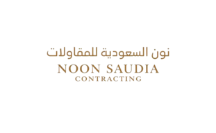 noonsaudia.com